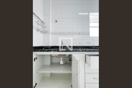 Apartamento para alugar com 58m², 1 quarto e sem vaga Apartamento para alugar com 58m², 1 quarto e sem vagaCozinha