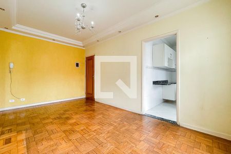 Sala de apartamento para alugar com 1 quarto, 58m² em Paraíso, São Paulo