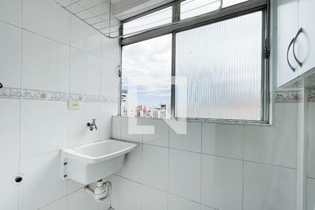 Apartamento para alugar com 58m², 1 quarto e sem vaga Apartamento para alugar com 58m², 1 quarto e sem vagaÁrea de serviço