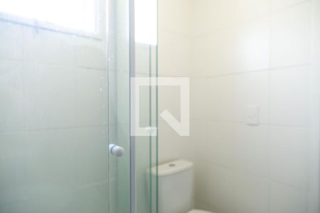 Apartamento para alugar com 58m², 2 quartos e 2 vagasBanheiro da suíte 1