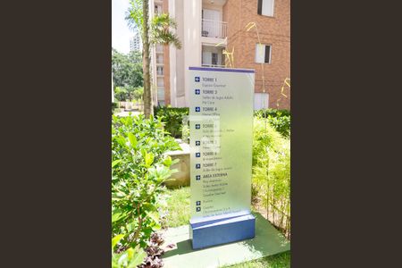 Apartamento para alugar com 58m², 2 quartos e 2 vagasÁrea comum 