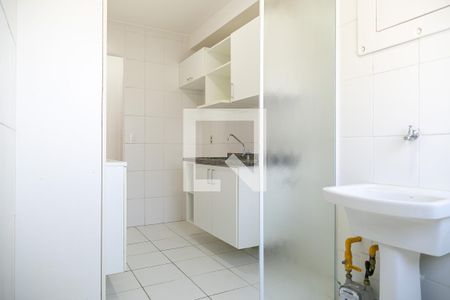 Apartamento para alugar com 58m², 2 quartos e 2 vagasÁrea de serviço
