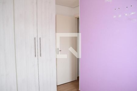 Apartamento para alugar com 45m², 2 quartos e 1 vaga Apartamento para alugar com 45m², 2 quartos e 1 vagaQuarto 2