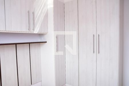 Apartamento para alugar com 45m², 2 quartos e 1 vaga Apartamento para alugar com 45m², 2 quartos e 1 vagaQuarto 2