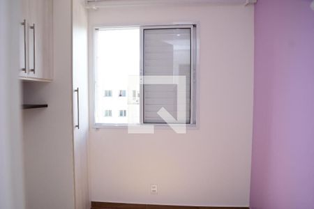 Apartamento para alugar com 45m², 2 quartos e 1 vaga Apartamento para alugar com 45m², 2 quartos e 1 vagaQuarto 1