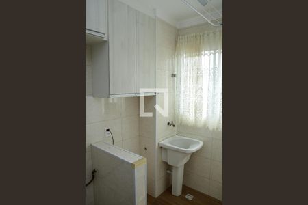 Apartamento para alugar com 45m², 2 quartos e 1 vaga Apartamento para alugar com 45m², 2 quartos e 1 vagaÁrea de Serviço