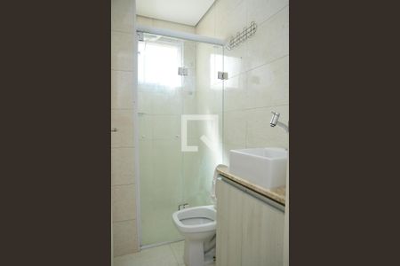 Apartamento para alugar com 45m², 2 quartos e 1 vaga Apartamento para alugar com 45m², 2 quartos e 1 vagaBanheiro