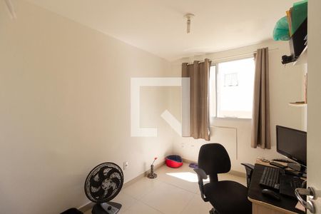 Quarto 2 de apartamento para alugar com 2 quartos, 42m² em Guaratiba, Rio de Janeiro