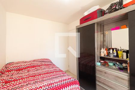 Quarto 1 de apartamento para alugar com 2 quartos, 42m² em Guaratiba, Rio de Janeiro