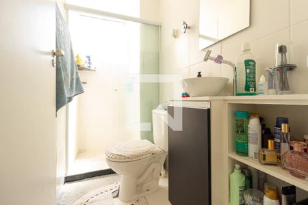 Apartamento para alugar com 42m², 2 quartos e sem vagaDetalhe do Banheiro