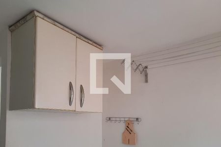 Apartamento para alugar com 47m², 2 quartos e 1 vagaÁrea de Serviço
