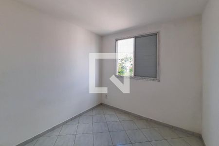 Apartamento para alugar com 47m², 2 quartos e 1 vagaQuarto 2
