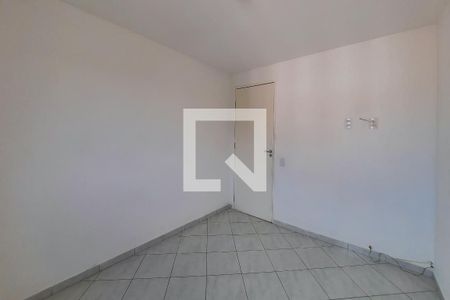 Apartamento para alugar com 47m², 2 quartos e 1 vagaQuarto 2