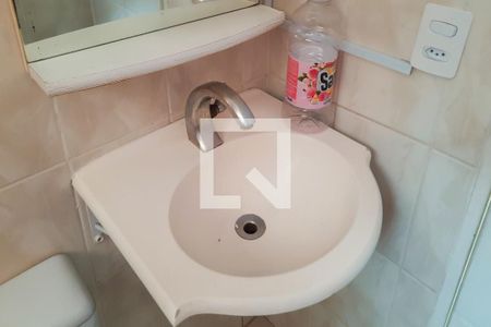 Apartamento para alugar com 47m², 2 quartos e 1 vagaBanheiro