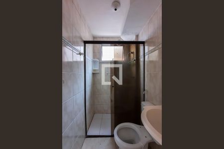 Apartamento para alugar com 47m², 2 quartos e 1 vagaBanheiro