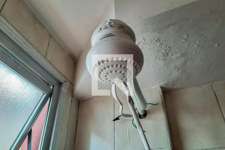 Apartamento para alugar com 47m², 2 quartos e 1 vagaBanheiro