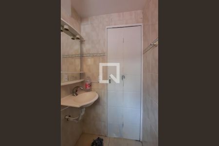 Apartamento para alugar com 47m², 2 quartos e 1 vagaBanheiro