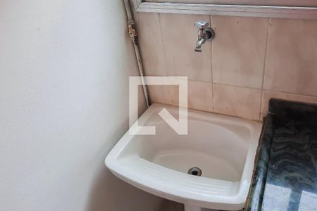 Apartamento para alugar com 47m², 2 quartos e 1 vagaÁrea de Serviço