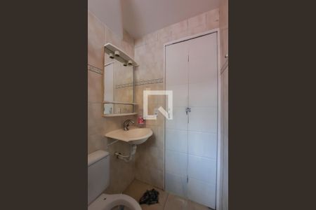 Apartamento para alugar com 47m², 2 quartos e 1 vagaBanheiro