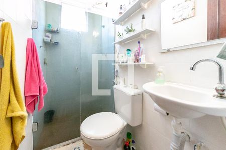 Apartamento à venda com 65m², 2 quartos e 1 vagaBanheiro Social