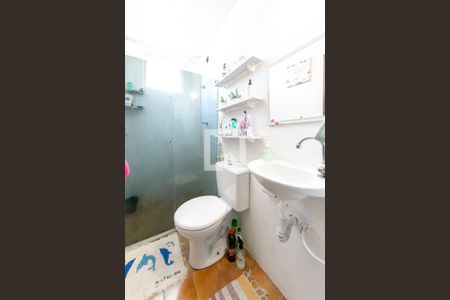 Apartamento à venda com 65m², 2 quartos e 1 vagaBanheiro Social