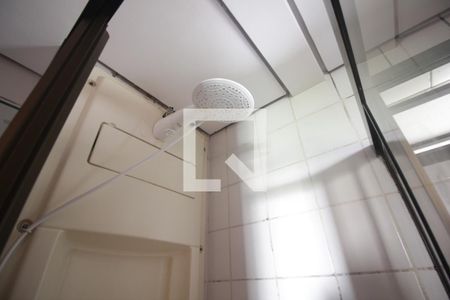 Apartamento para alugar com 70m², 1 quarto e 1 vagaChuveiro