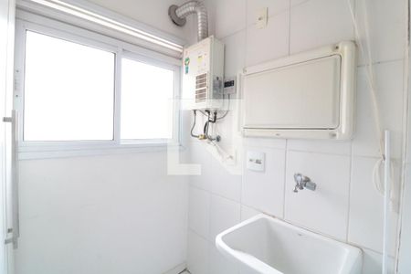 Apartamento à venda com 60m², 1 quarto e 1 vagaLavanderia