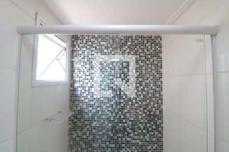 Apartamento à venda com 60m², 1 quarto e 1 vagaBanheiro da Suite - box