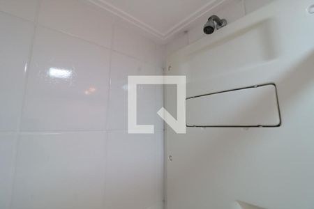 Apartamento à venda com 60m², 1 quarto e 1 vagaLavabo