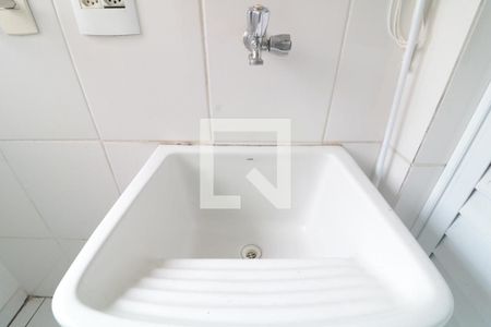 Apartamento à venda com 60m², 1 quarto e 1 vagaLavanderia - tanque