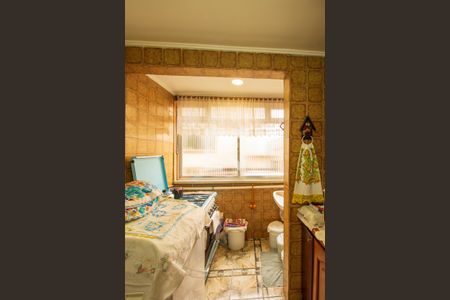 Apartamento à venda com 61m², 2 quartos e 1 vagaCozinha e Área de Serviço