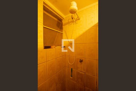 Apartamento à venda com 61m², 2 quartos e 1 vagaBanheiro