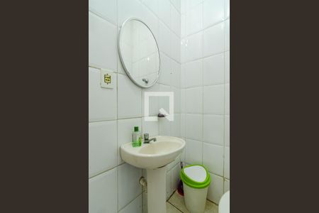 Casa à venda com 400m², 8 quartos e 1 vagaLavabo (Casa 2)