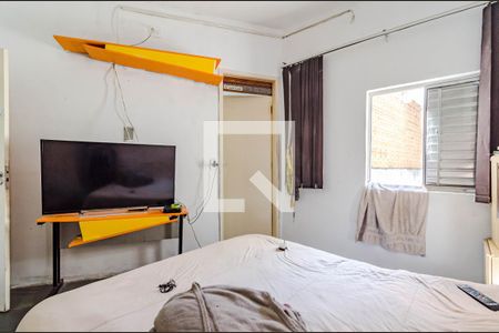 Casa à venda com 400m², 8 quartos e 1 vagaSuíte 1 (Casa 2)