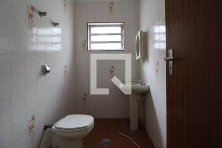 Casa à venda com 125m², 3 quartos e 2 vagasBanheiro da suíte