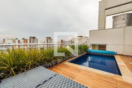 Apartamento à venda com 349m², 4 quartos e 4 vagasTerraço / Piscina