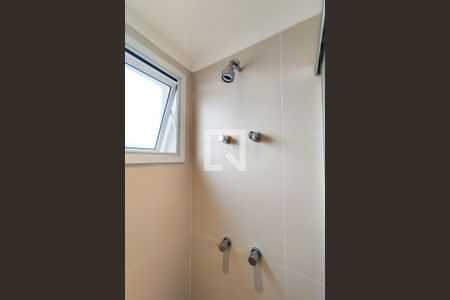 Apartamento à venda com 349m², 4 quartos e 4 vagasBanheiro Suíte 1