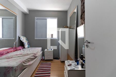 Quarto 2 de apartamento à venda com 2 quartos, 48m² em Jardim Santa Emilia, São Paulo