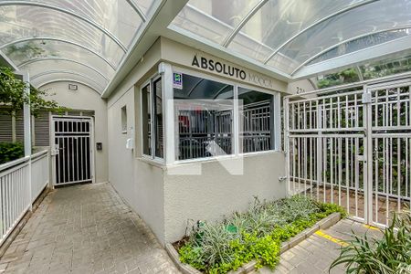 Apartamento à venda com 86m², 3 quartos e 2 vagas Apartamento à venda com 86m², 3 quartos e 2 vagasEntrada