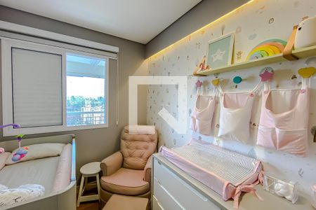 Apartamento à venda com 86m², 3 quartos e 2 vagas Apartamento à venda com 86m², 3 quartos e 2 vagasQuarto