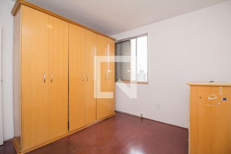Apartamento à venda com 88m², 2 quartos e 1 vagaQuarto 2