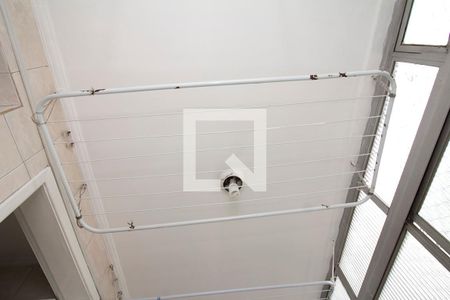 Apartamento à venda com 88m², 2 quartos e 1 vagaÁrea de Serviço