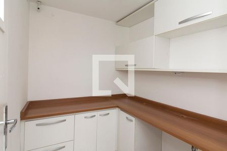 Apartamento à venda com 88m², 2 quartos e 1 vagaEscritório