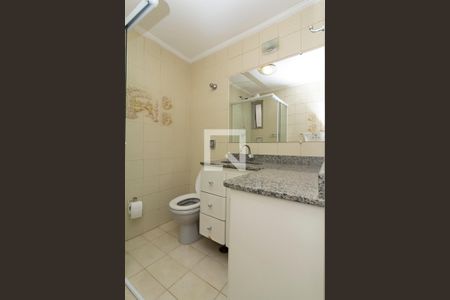 Apartamento à venda com 88m², 2 quartos e 1 vagaBanheiro