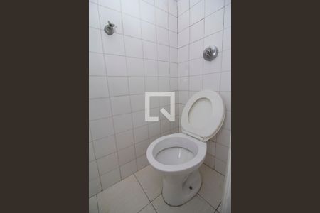 Apartamento à venda com 88m², 2 quartos e 1 vagaBanheiro de Serviço