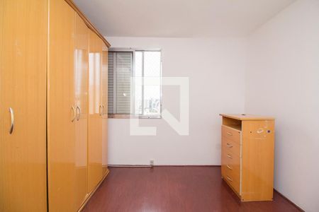 Apartamento à venda com 88m², 2 quartos e 1 vagaQuarto 2
