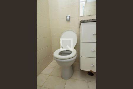 Apartamento à venda com 88m², 2 quartos e 1 vagaBanheiro