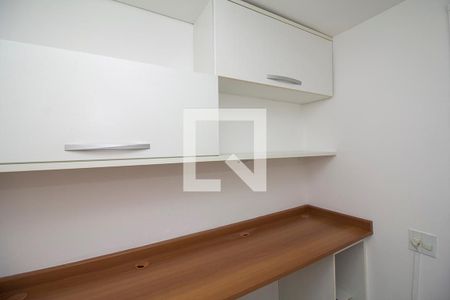 Apartamento à venda com 88m², 2 quartos e 1 vagaEscritório