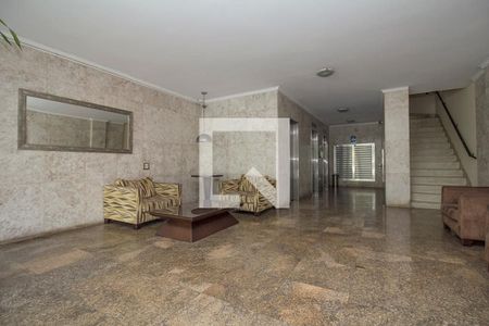 Apartamento à venda com 88m², 2 quartos e 1 vagaÁrea comum - Hall de Entrada