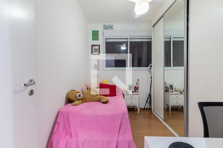 Quarto 1 de apartamento à venda com 2 quartos, 49m² em Socorro, São Paulo